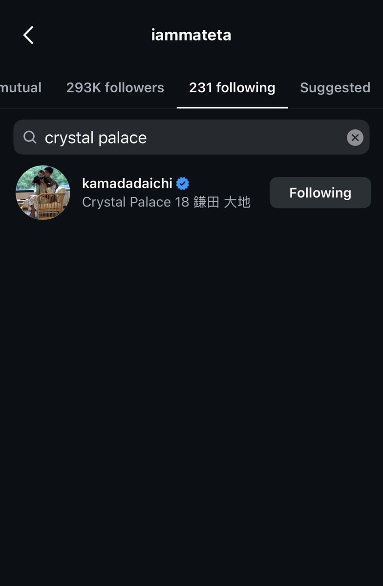 PalaceReport's tweet image. Mateta has also unfollowed Crystal Palace on insta…