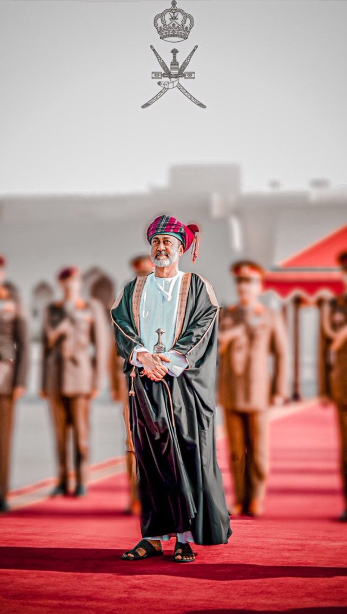 القائد الذي قلب المعادلة من الركود إلى الصعود…
هيثم بن طارق المعظم..
الذي أعاد للاقتصاد عافيته
 وللمؤشرات اتزانها
فنقل عُمان من حافة التراجع إلى مسار التنافس والإنجاز المتسارع...
كحقيقة ظاهرة… تشهد على ثبات رؤيته وحكمة قيادته....
حفظه الله ورعاه.. وأيده وحقق غاياته ومبتغاه.