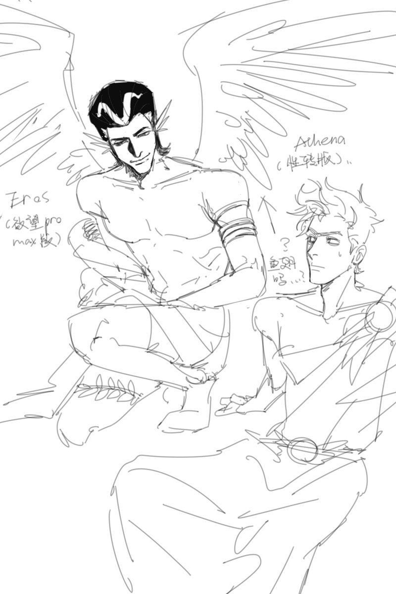 heeeeeelpppp's tweet photo. Greek mythology au #Nimrick https://t.co/4Yl7K9P1I2