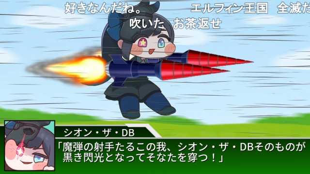 ニコニコ(≧▽≦)様