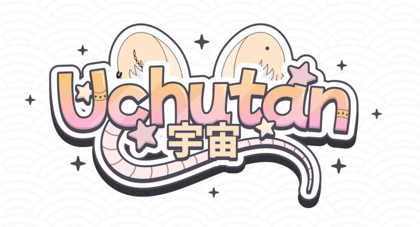 Chu ⭐🔧 ⌞VSleepie⌝ tweet media