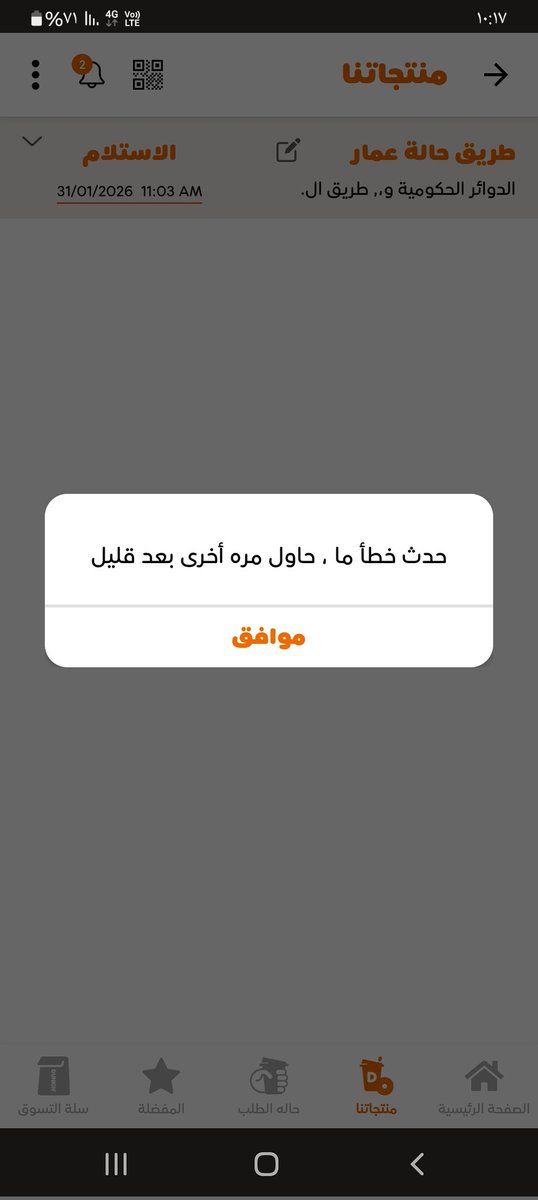 kaled477 tweet media