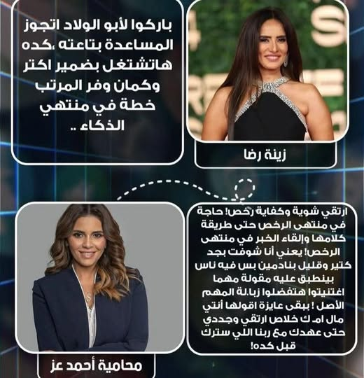المعلم زكي tweet media