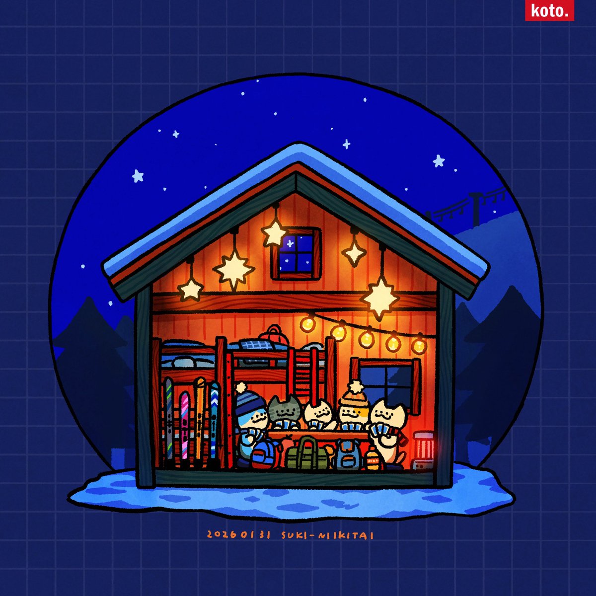 koto_chan444's tweet image. スキーに行きたい🌲