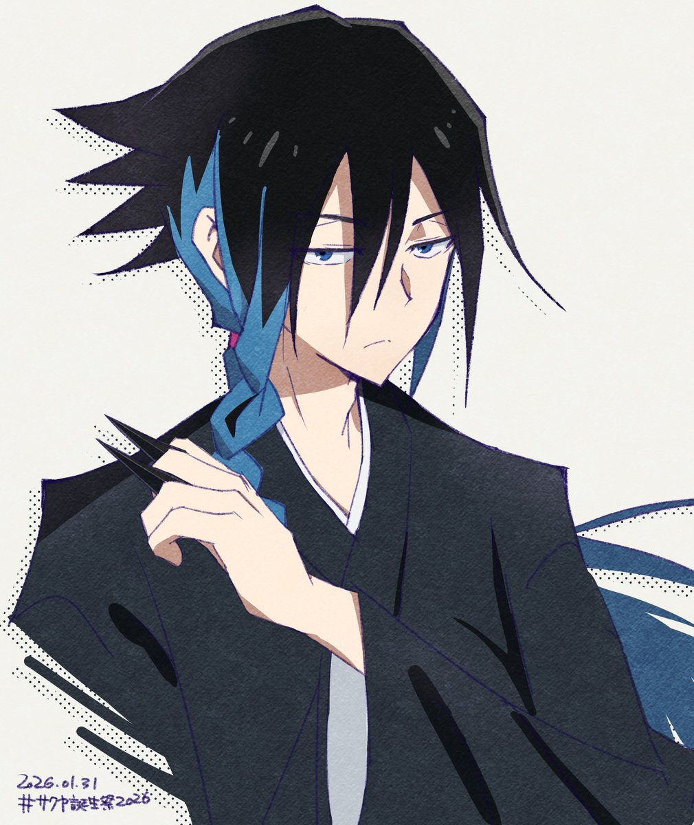 sengayoreru's tweet photo. 🎉
#サクヤ誕生祭2026 #ブッチギレ_FA https://t.co/GfkuP9x3Sx