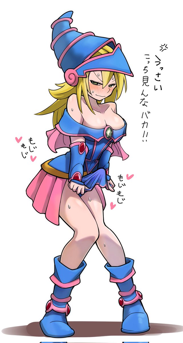 おはぎ tweet media