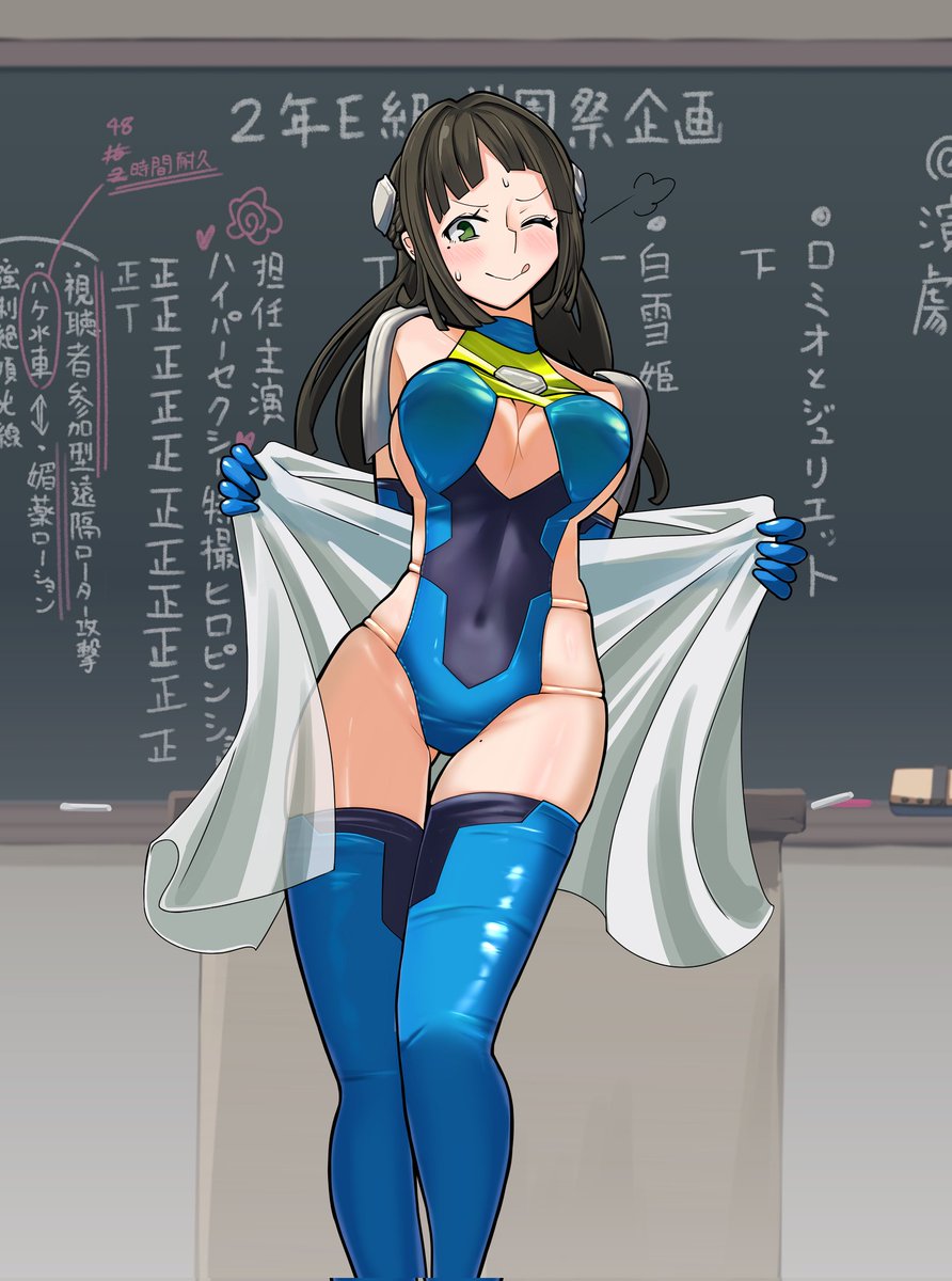 おはぎ tweet media