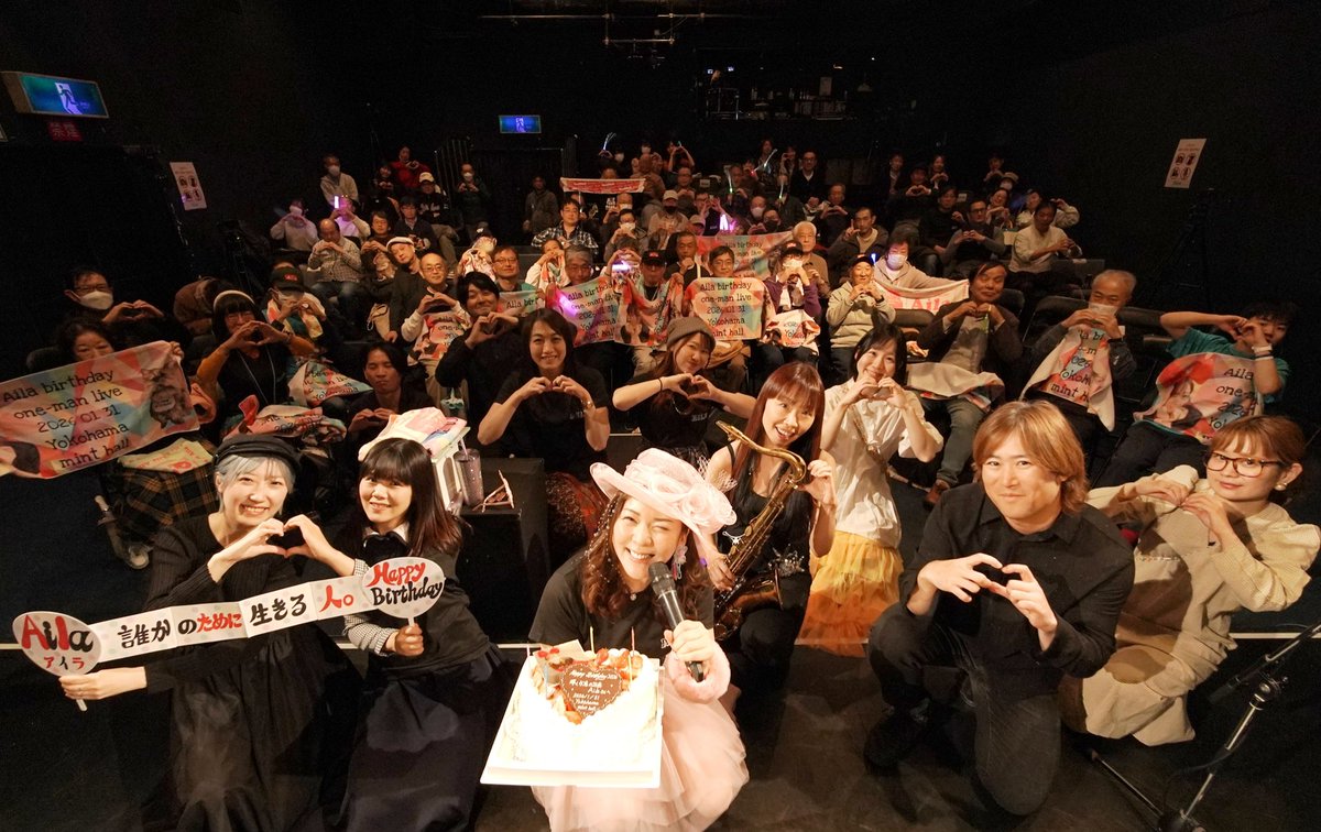 ❤️Aila (アイラ)❤️ tweet media