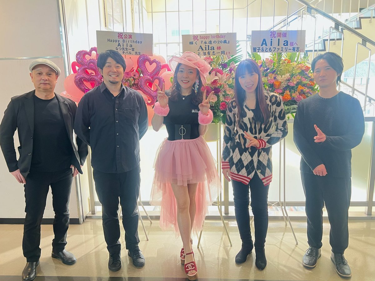 ❤️Aila (アイラ)❤️ tweet media