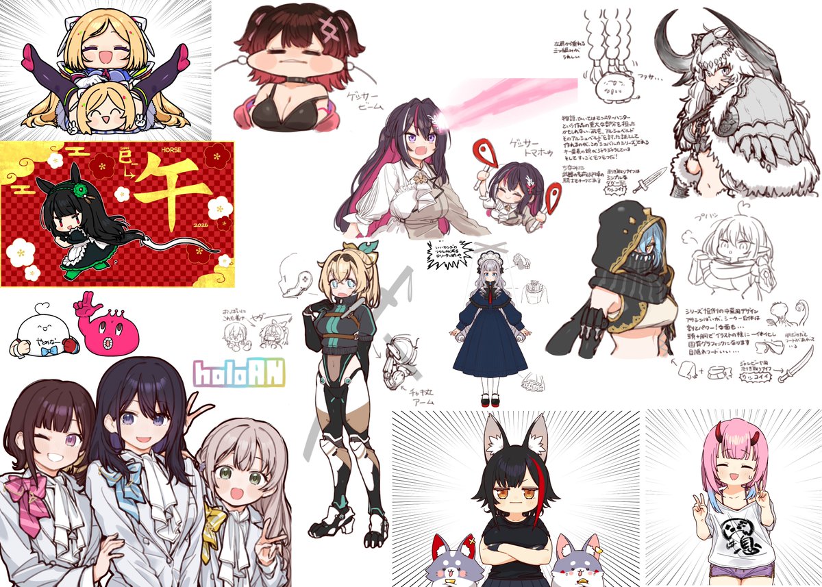 _Okunin's tweet image. #今月描いた絵を晒そう
大体こんなかんじ