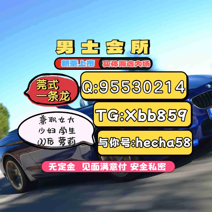 RebecaCapuP022Y's tweet photo. 夏夜星🎨斗摩圳所挂遥天🆖，荷深风🕍拂槛前。流萤会穿竹径，静夜源自🟩安资按闲。
深圳 福田 南山 龙华 罗湖 https://t.co/bqMVg2EbVT