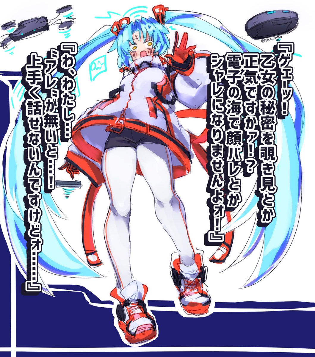 #今月描いた絵を晒そう
けっこう描けてて僕、満足! 