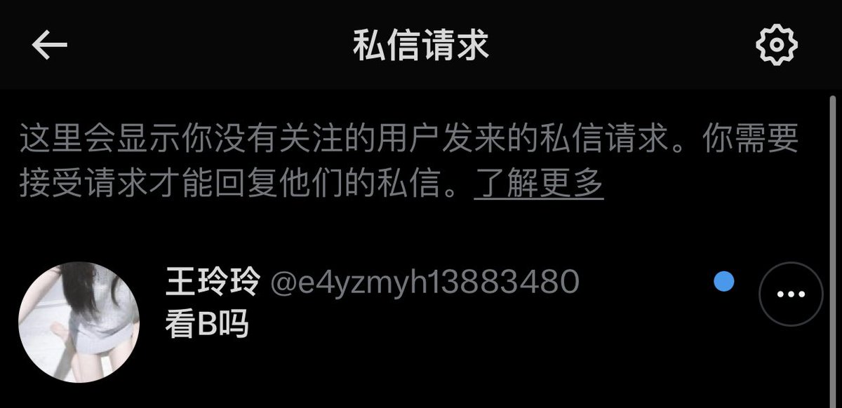 r_Rouu's tweet photo. 我不是拉拉…… https://t.co/3uFfoGI5eF