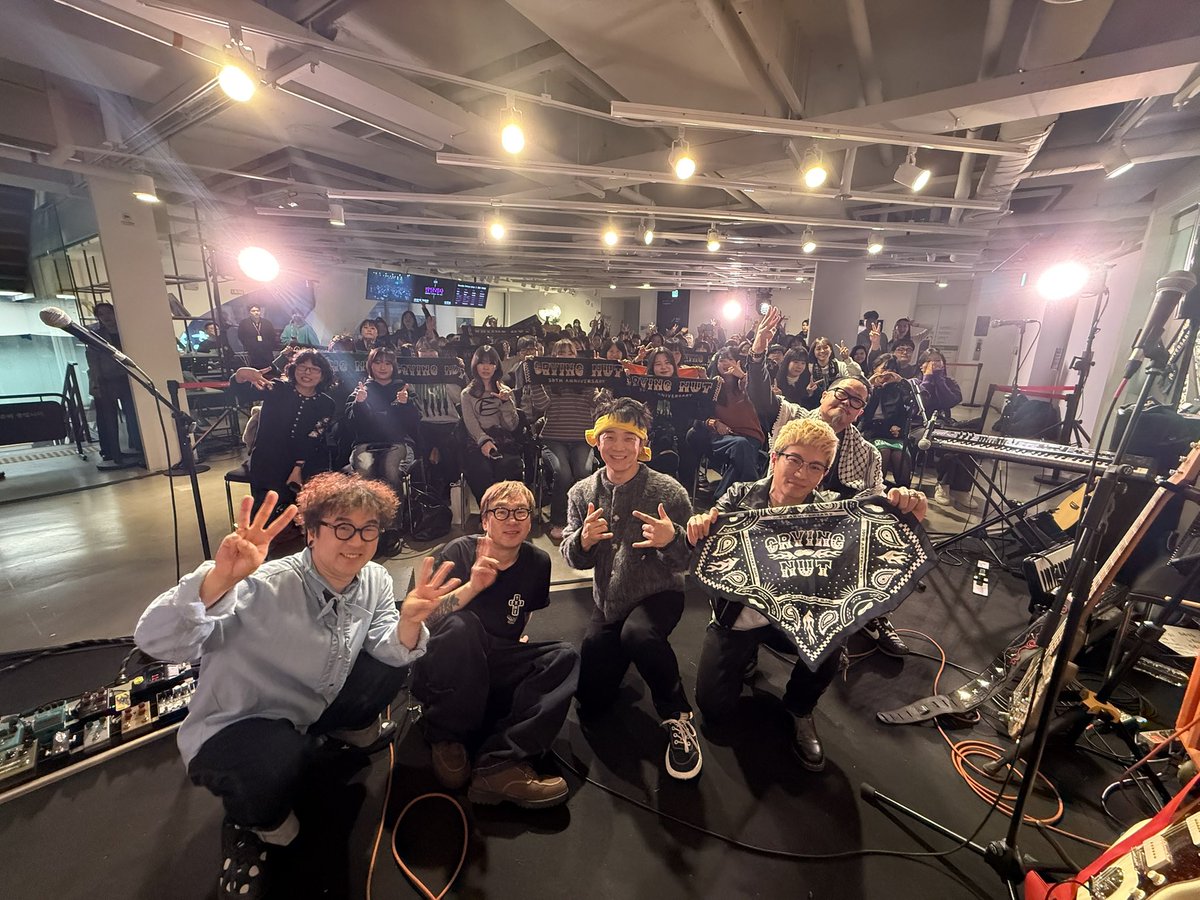 CryingNut's tweet image. 크라잉넛 30주년 기획전시 &amp;lt;말달리자&amp;gt;가 종료되었습니다. 찾아와주신 관람객 여러분 감사드립니다♥️