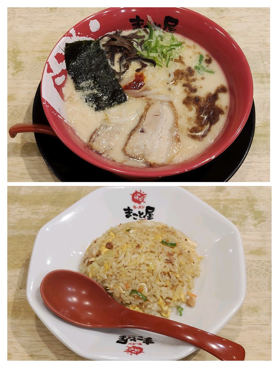 l46raaRc7xwLXwO's tweet photo. 今日のラーメン🍜♥【#まこと屋】の牛白湯ラーメン🐮に半チャンセットଘ(੭♡⸝⸝⸝ᵒ̴̶̷̥́ ﹏ᵒ̴̶̷̥́ ⸝⸝)੭💕

久しぶりに食べたけどやっぱり美味しかった(,,•﹏•,,)🩷🪽
ラーメンもさながら焼き飯も美味なる(｡⊿°」∠)ﾓｯﾓｯ🍀✨

絞りニンニク🧄と辛子高菜🔥とゴマプラスしたwദ്ദി＞ᴗ＜)✧⭐️ https://t.co/GYlJFAe4Af