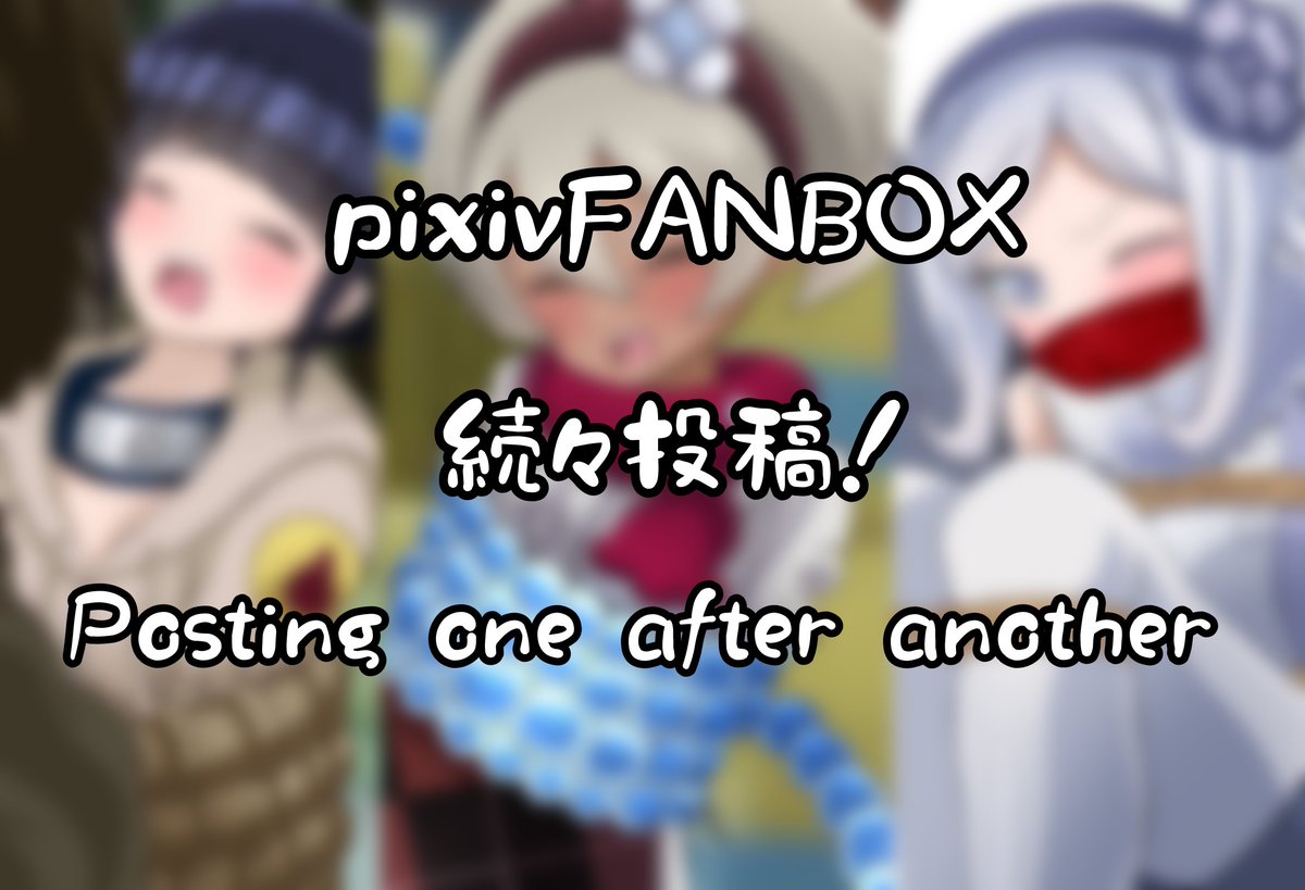 バッドギフト tweet media