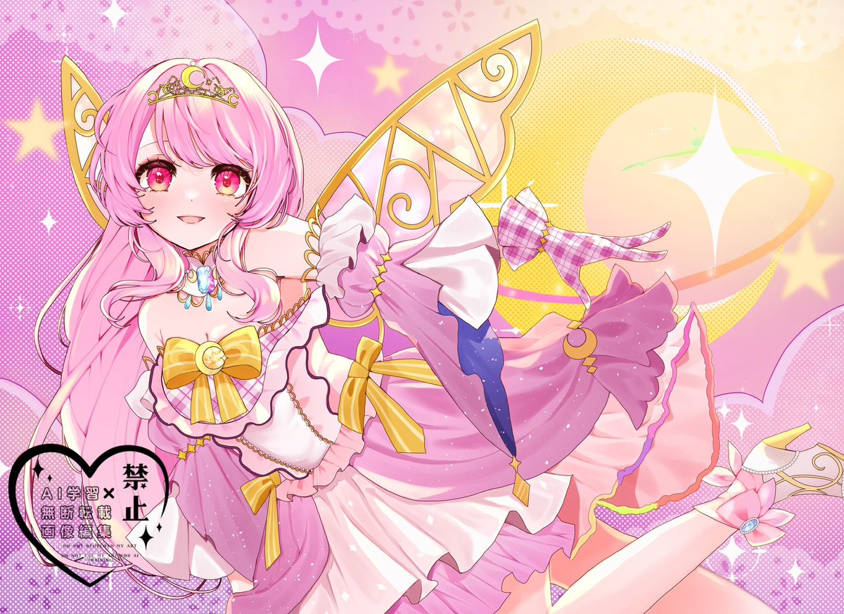 ❤️ shu ♡shuさま❤️ ꒰ঌᰔᩚ໒꒱ #一枚絵公開꒰ঌᰔᩚ໒