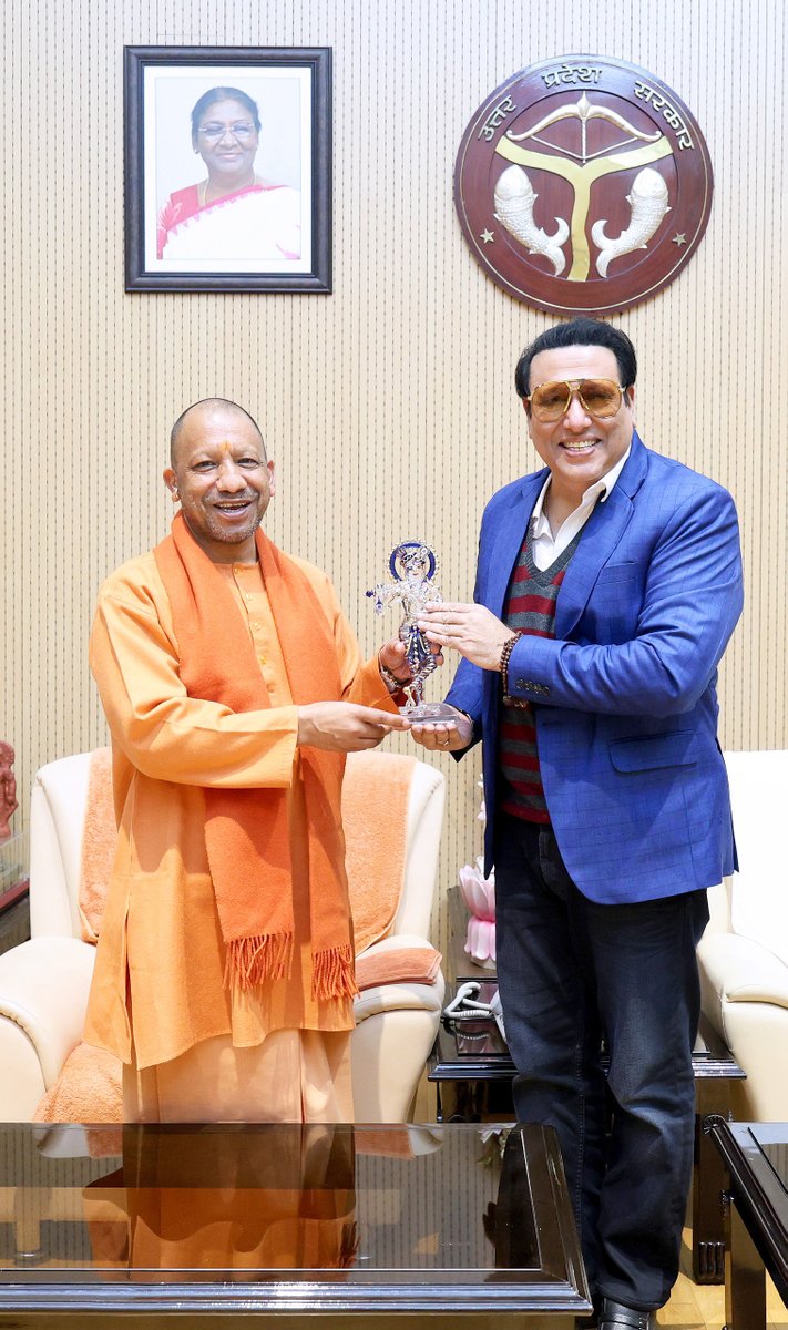 myogiadityanath's tweet photo. प्रख्यात फिल्म अभिनेता श्री गोविन्दा जी से आज लखनऊ स्थित सरकारी आवास पर शिष्टाचार भेंट हुई। https://t.co/WOxVgFn9DB