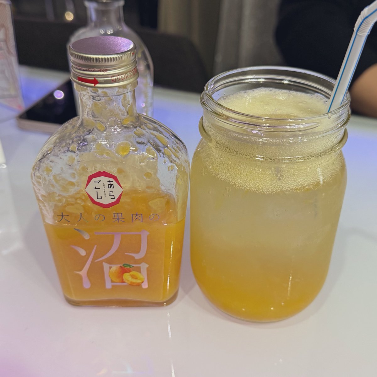 しごわからのがくもど🥳 複数ありそうなのでありがとうbot忍ばせてます！