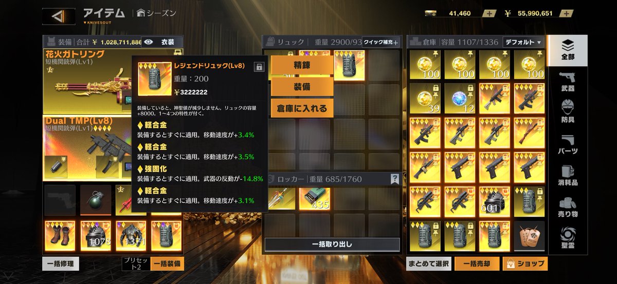 🎁プチ配布企画 🎁
巻き込みします

突破50✨配布します

ーー参加方法ーー
<a href="/kofsaikooo/">🐕いぬ🐶ペニのみ</a> 
<a href="/bbE0Pn91Vo9023/">暖ボールペニ</a> 
<a href="/dao789561/">ぽっとはなまる.</a> 
3名をフォロー
いいね❤️&amp;リポスト♻️

拡散賞🏆 リュック全金
期限1月31日〜2月3日23時終了です

#ペニンシュラ #ペニンシュラ販売 #ペニンシュラ配布