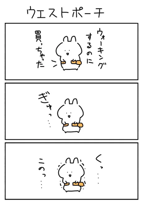 #今月描いた絵を晒そう

1月らしいかんじの仕上がりでした 