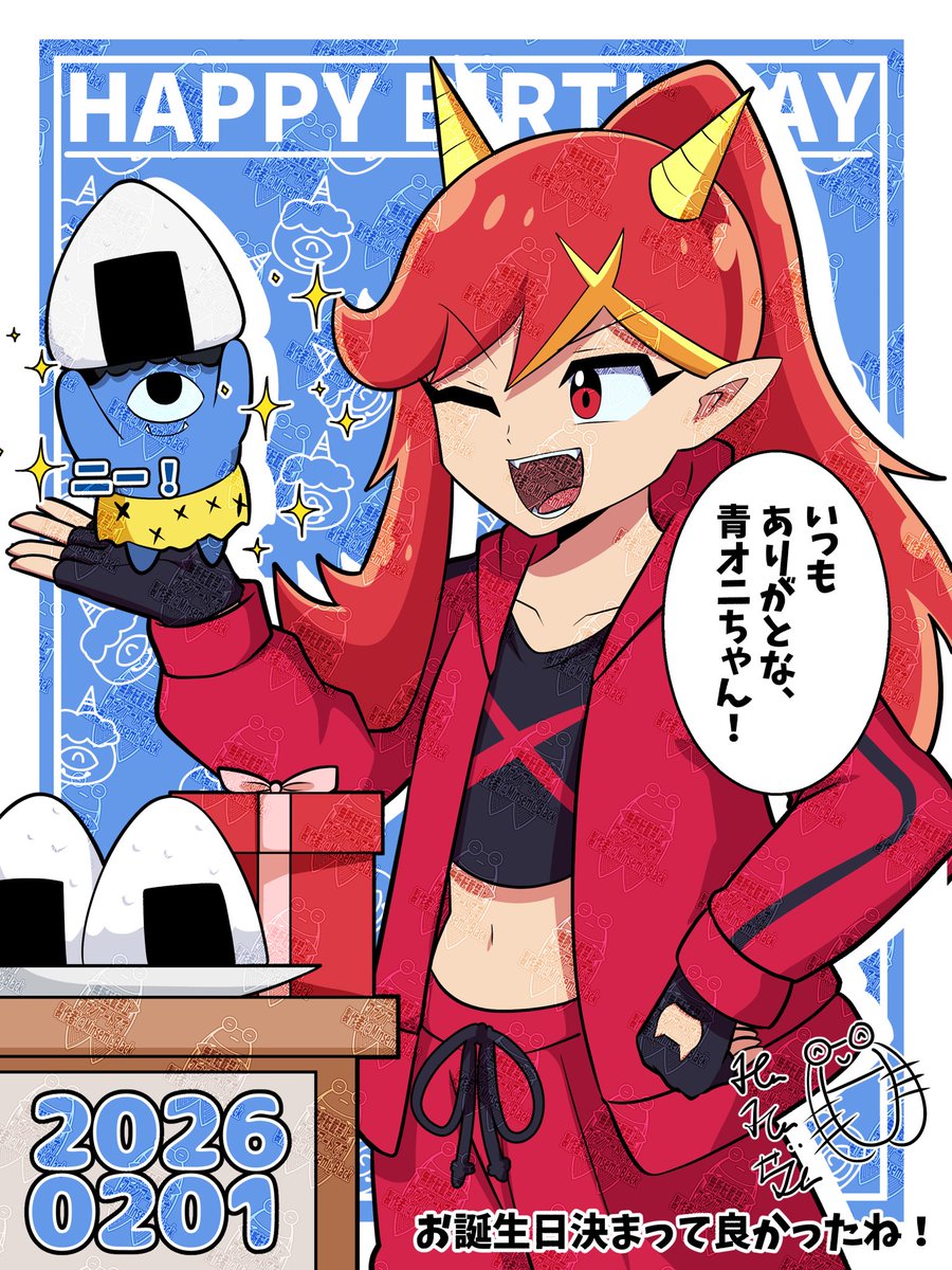 みんみんぜみ𓆦次回8/30 (@Minsemi_Black) / Posts / X