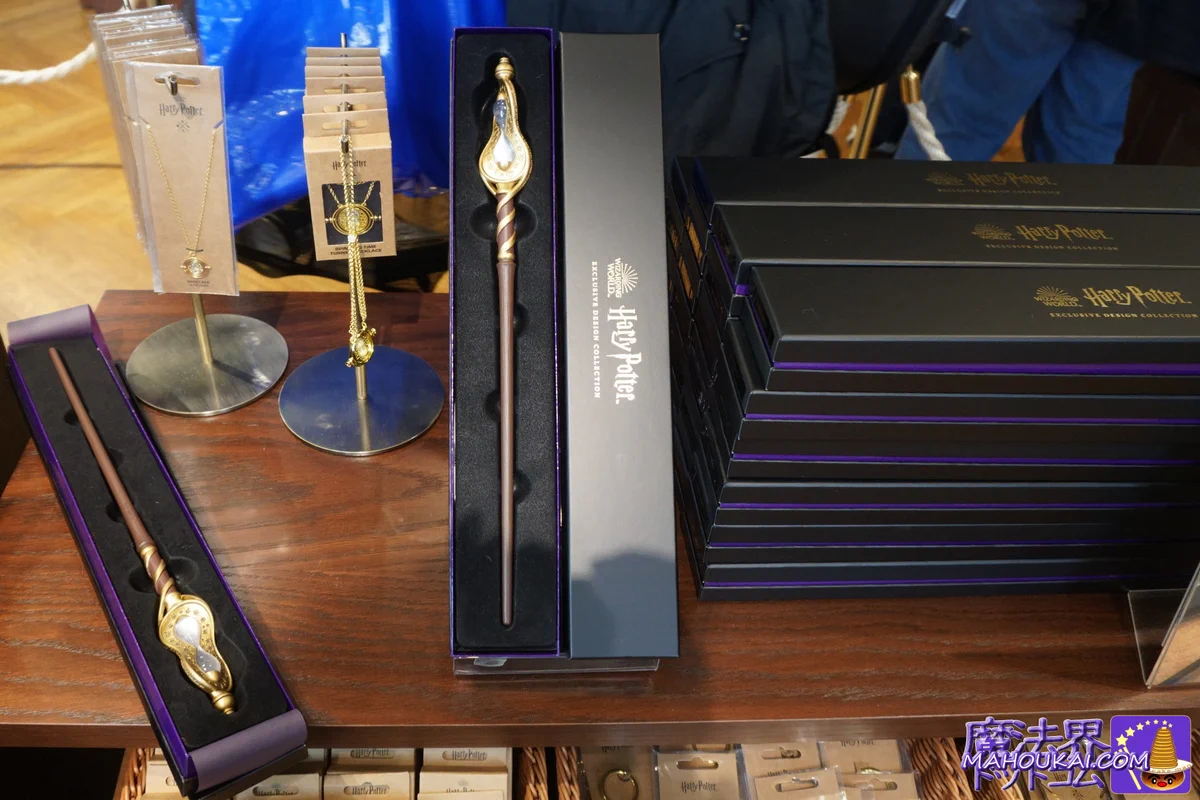 MAHOUKAI.COM 魔法界ドットコム ハリポタ＆ファンタビ 超解説ガイド on