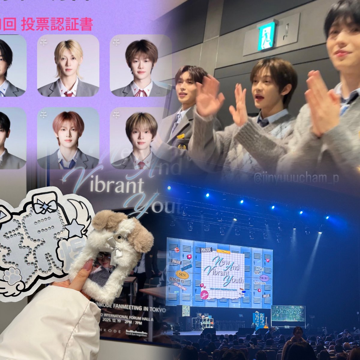 ポンジュース tweet media