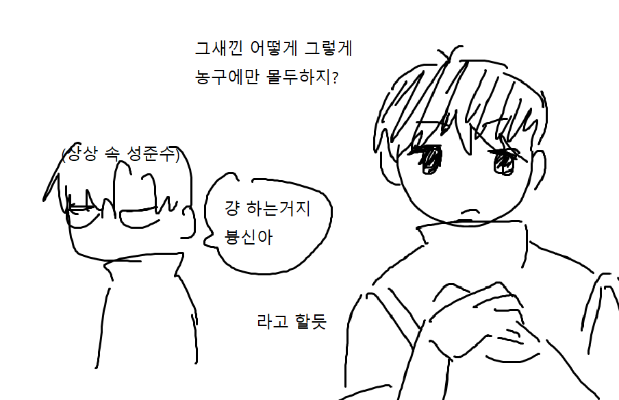 lodod_2106's tweet photo. 준빵이라고 해도될련지 https://t.co/sGHA1nY9k9