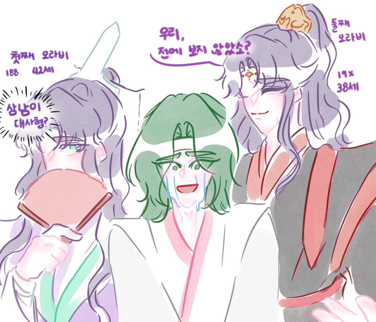 만나게 해드렸습니다!