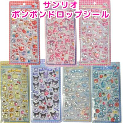 ちいかわちゃんねる(՞⸝⸝ ⌑⸝⸝՞)❤ (@Chiikawa_ch_) / Highlights / X