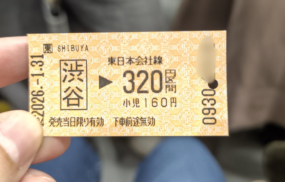 ∠いわし (@iwashi_77) / Posts / X