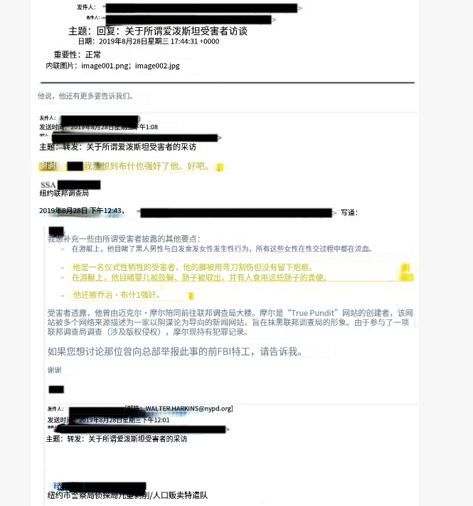 实事求是永立不败之地 tweet media