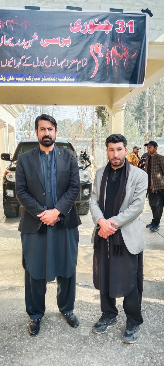 janbahader2702's tweet photo. ریحان زیب خان کی برسی پُرامن اور کامیاب
 انداز میں اختتام پذیر
#missurehanzeb
#JusticeForRehanZebShaheed https://t.co/p6rAFoXjQu