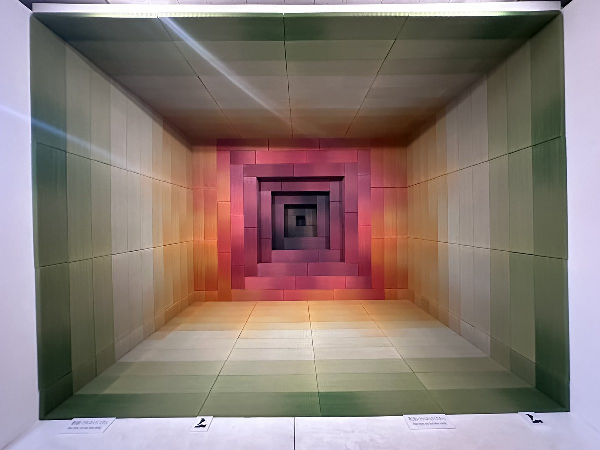 中野豪雄 tweet media