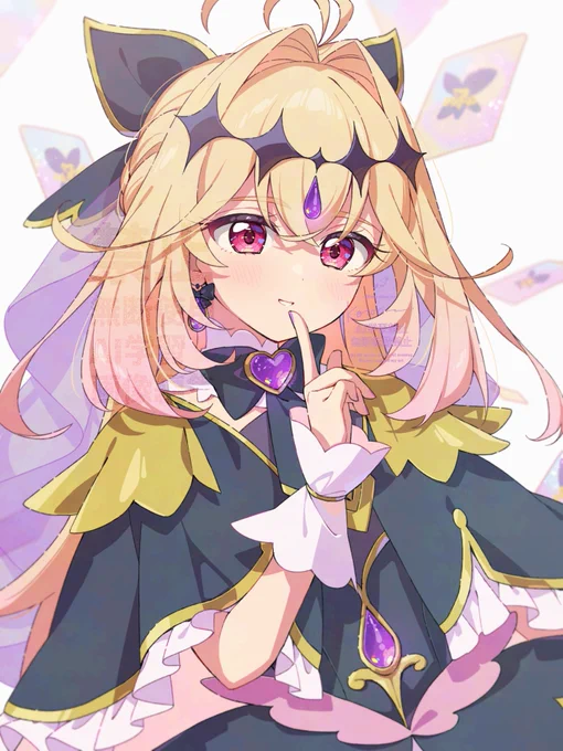 「ないしょ」