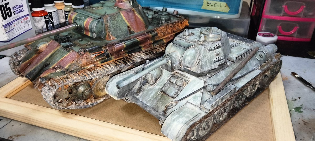 今日は、ひたすら
海翔の戦車道🐼

前回よりも拘りました🫡

この塗料と材料を塗ったり
剥いだり…
(違う！と戻り作業が多かっただけ💦)

の繰り返しまして🐼
錆も強めに😎

まだ終わってないですけど
前作と比べてみても、ステップアップできたかな？🤔と思います😍