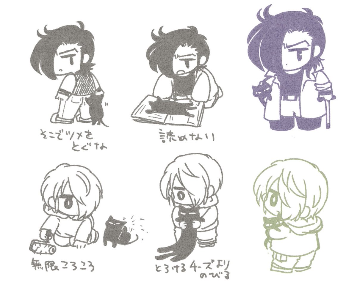 いっぬ様 🐕ぬ宇👑📅1/25/西2チ15a (@bebipan_dq) / Posts / X