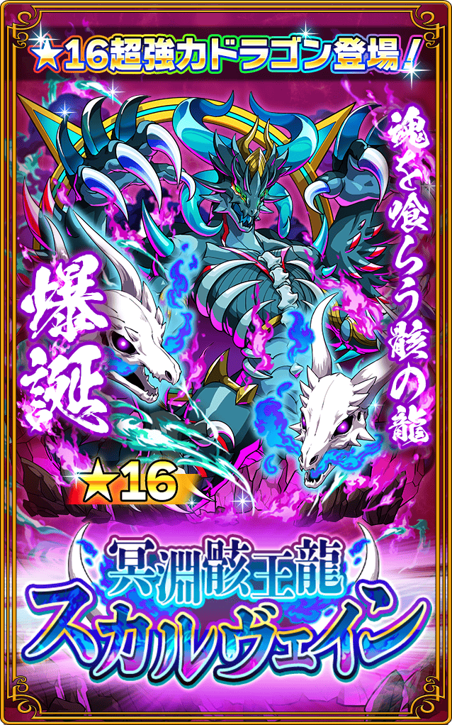 【公式】ミリオンモンスター tweet media