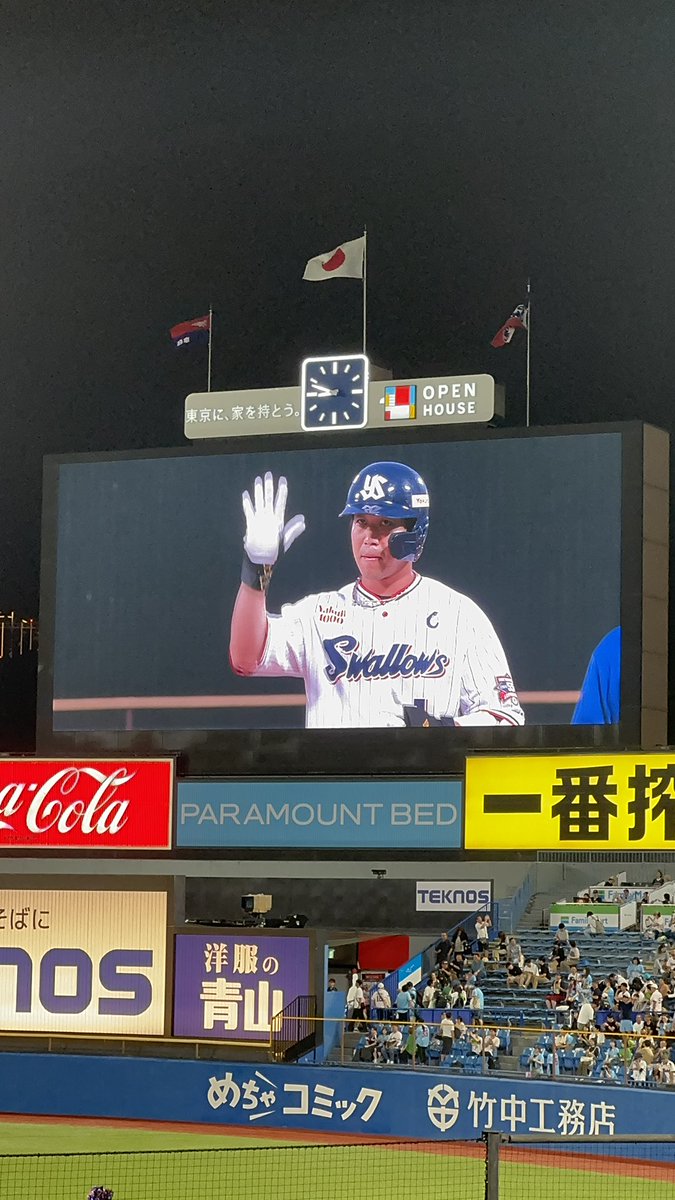 skjozin's tweet photo. #球春到来

明けましておめでとうございます⚾️🎈

主砲が抜けて監督も代わり例年以上に未知数のスタートになるかと思いますが若手とルーキー達が中心になっての基盤づくりが本当に楽しみだし期待したい！！

今シーズンも現地30試合を目標にしたいと思います！！

スワクル11年目が始まりました‼️ https://t.co/6VlFK16NBl