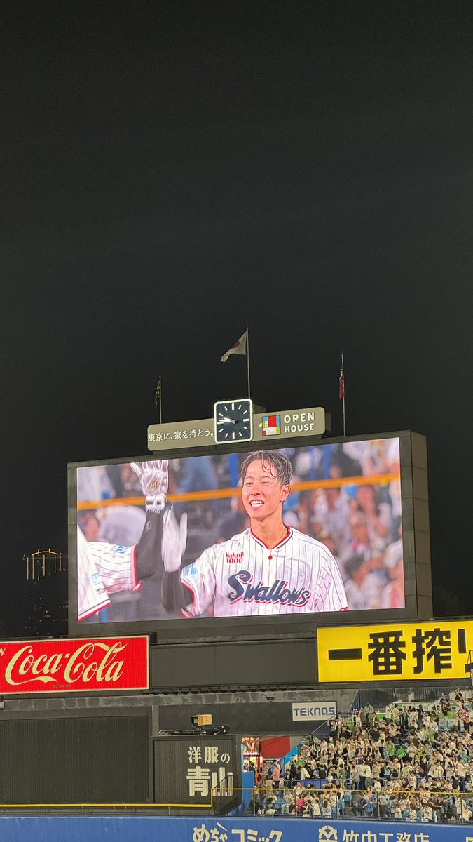 skjozin's tweet photo. #球春到来

明けましておめでとうございます⚾️🎈

主砲が抜けて監督も代わり例年以上に未知数のスタートになるかと思いますが若手とルーキー達が中心になっての基盤づくりが本当に楽しみだし期待したい！！

今シーズンも現地30試合を目標にしたいと思います！！

スワクル11年目が始まりました‼️ https://t.co/6VlFK16NBl