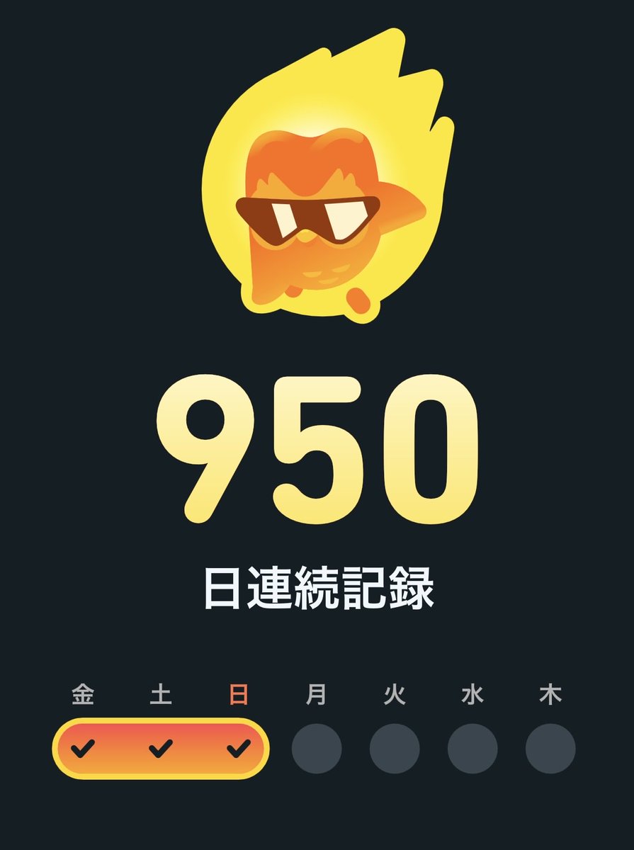 いかり (@kazya_ikari) / Posts / X