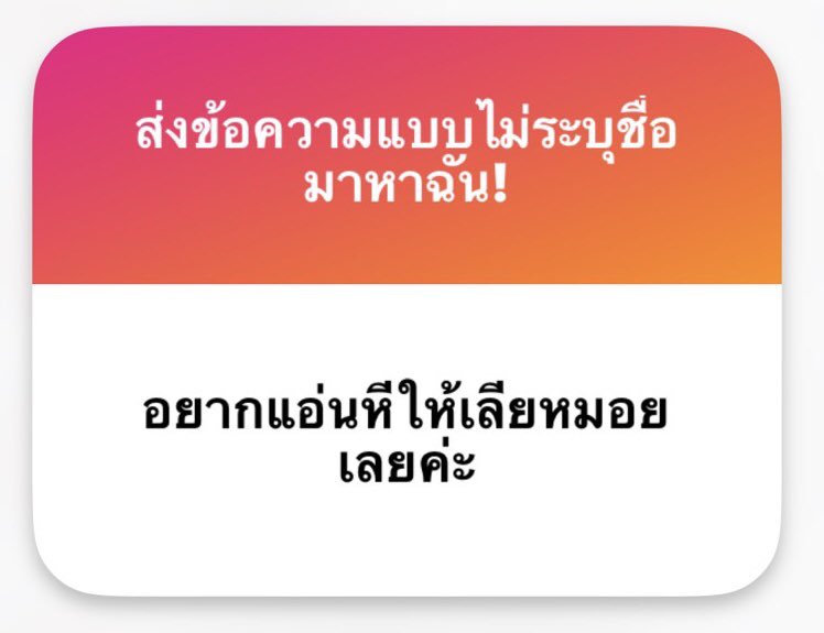 ☤ tweet media