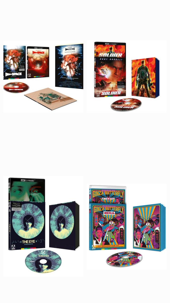 Blu-ray、DVD21枚セット 邦画