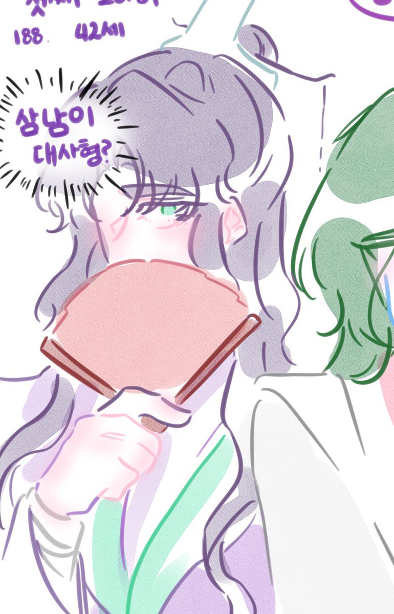 서씨집안 남자들은 곱슬머리가 유전입니다
심지어 악성곱슬이라서 매일 아침 빗어준다네요~