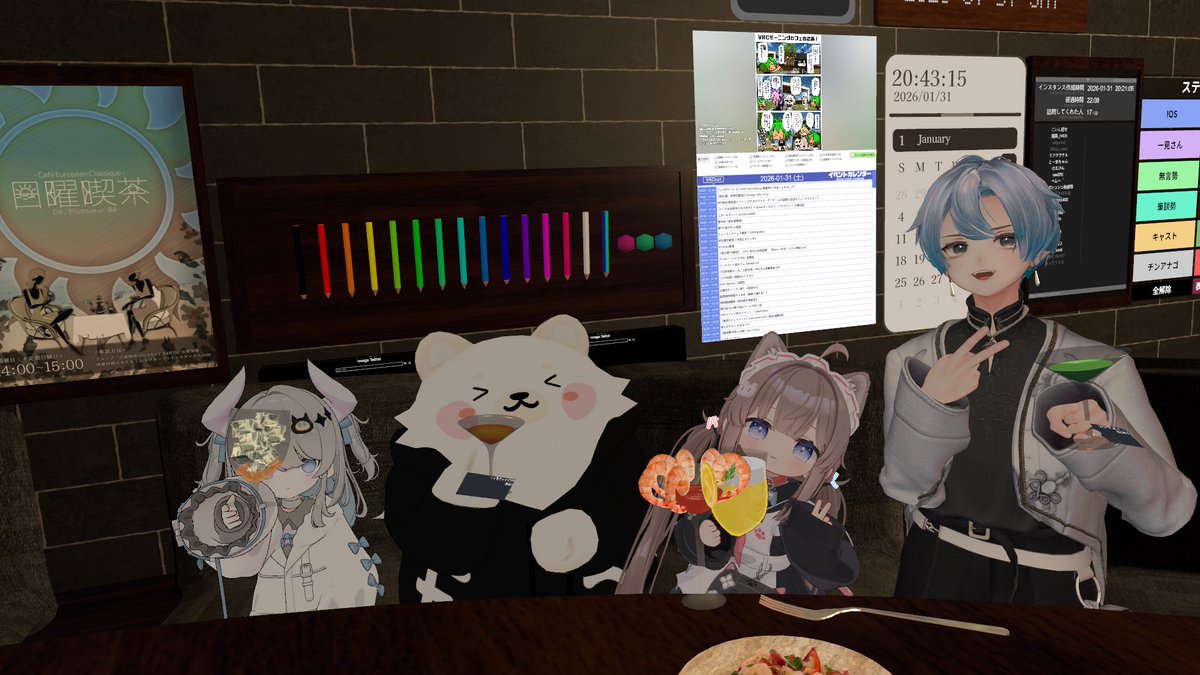 Hiro0000000000 tweet media