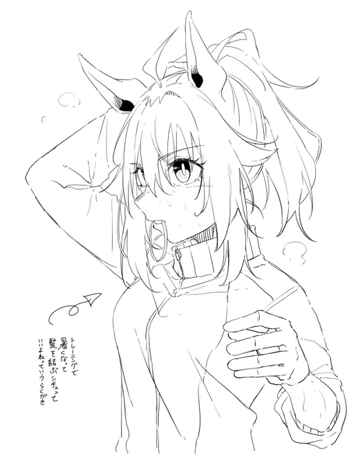 rkgk 