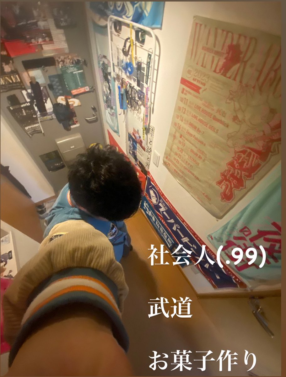 青。 tweet media
