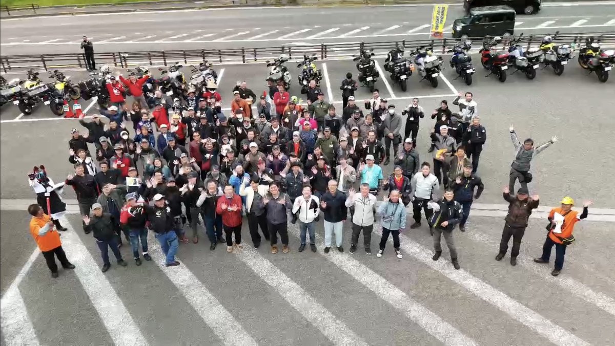 shikokuvstm's tweet photo. Vストオーナーズミーティング第二弾
しこくVストミーティング
開催のお知らせ　
2026年5月10日

松山市役所から道の駅風和里会場の
占有許可がおりました
今年は昨年の倍の面積で
より多くのVストオーナー様に
お越しいただける様にしています

今後InstagramやFacebookでも
情報発信していきます https://t.co/4q558tnFmw