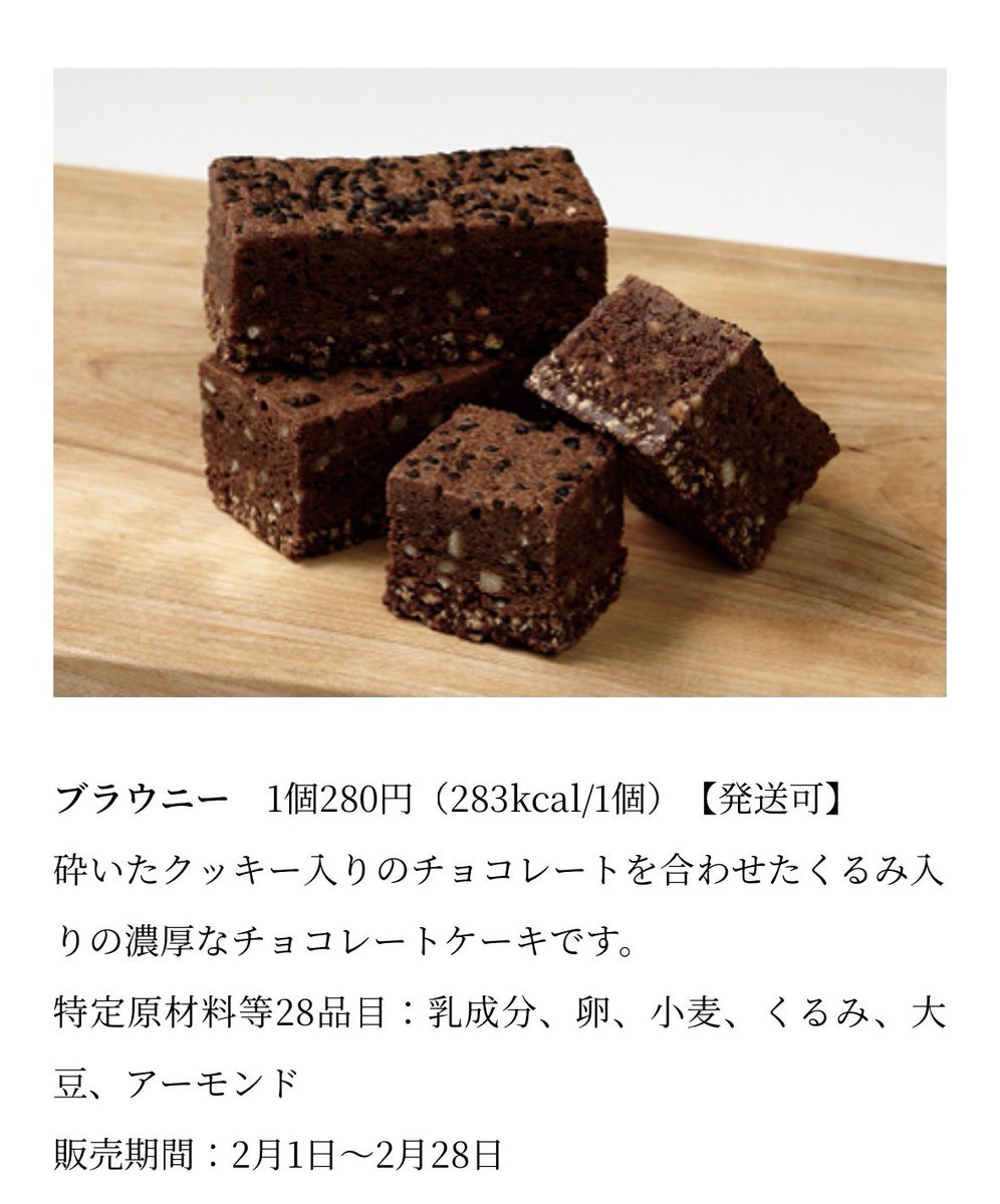 snow817snow (@snow817snow) / Posts / X